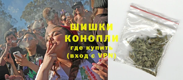 COCAINE Белокуриха